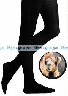 Колготки из верблюжьей шерсти с начесом