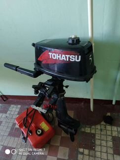 Тохатсу 5 2 такта
