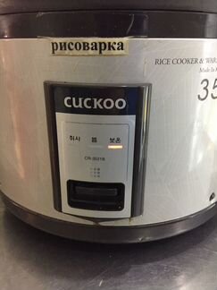 Ремонт ресторанного профессионального оборудования
