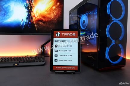 GTX 1060 + Core i5-7400