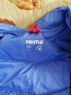 Желет Reima для девочек