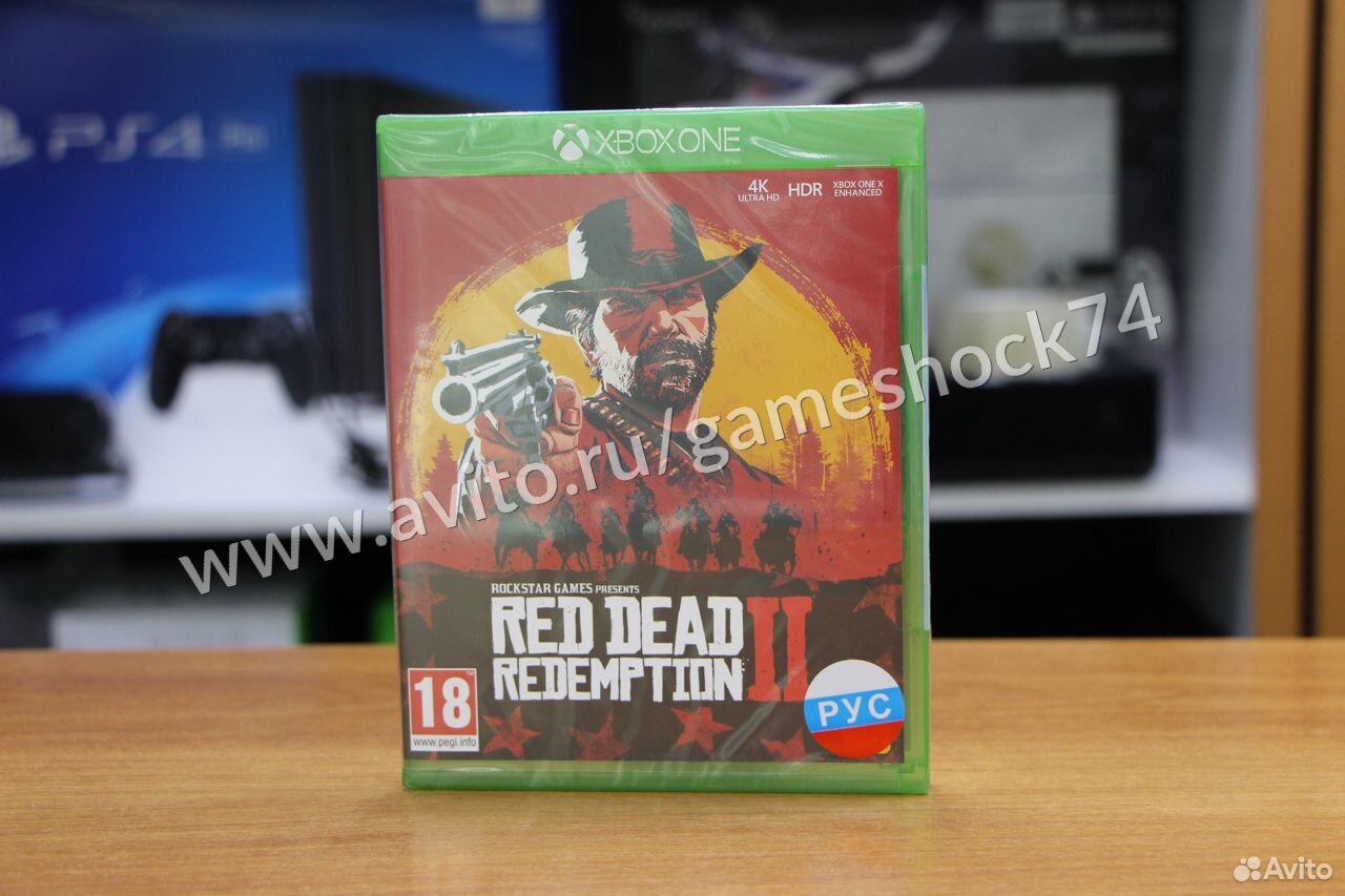83512003625  Red Dead Redemption 2 - Xbox One (Обмен) 
