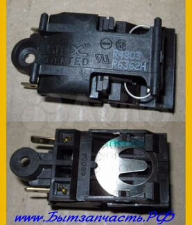 Запчасти на чайники