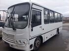 Междугородний / Пригородный автобус ПАЗ 3204-05