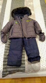 Комбинезон зимний,раздельный