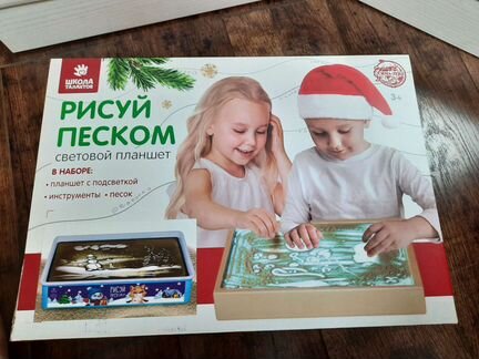 Планшет для рисования песком