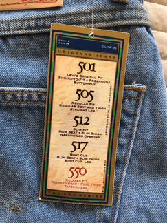 Джинсы новые с ценником levis