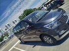 Аренда авто в Крыму Новый микроавтобус Hyundai H-1 объявление продам