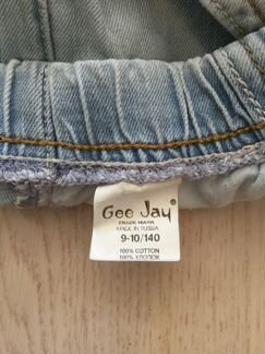 Шорты на резинке. Рост 140