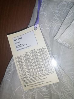 Платье сарафан девочке Vday