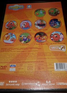 Мультфильмы на DVD