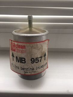 MB957/clean Фильтр топливный. VAG, BMW,ford,fiat,n