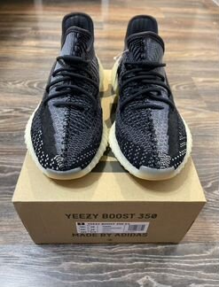 Yeezy Boost 350 V2 Carbon (10.5US/10UK/43RUS)
