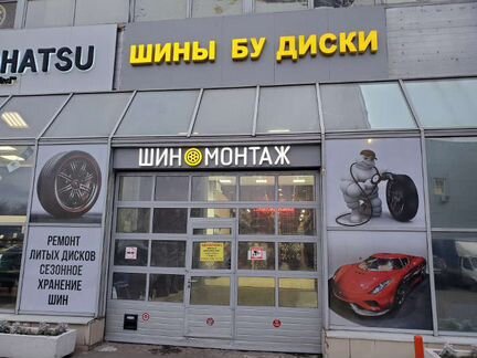 Шины бу 185-60-15 Nokian Hakkapeliitta 8