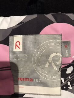 Комбинезон р.98