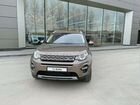 Land Rover Discovery Sport 2.0 AT, 2015, 89 000 км