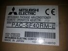 Mitsubishi electric / PAC-SF40RM-E/ Новый