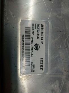 Эбу двигателя 6645408432 Ssang Yong