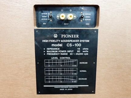 Pioneer CS-100 arar колонки легенда 70-х