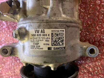 Компрессор кондиционера Audi A1 8X 2014г