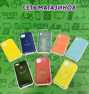 Чехлы на iPhone в ассортименте