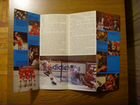 Брошюра хоккейной команды цска (СССР) объявление продам