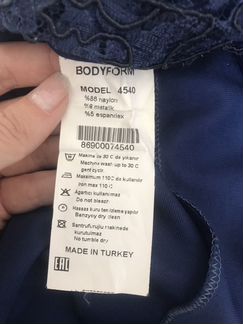 Платье темно-синее, S