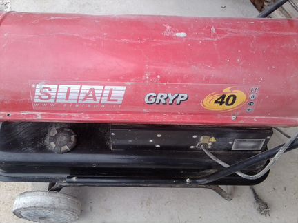 Дизельная пушка