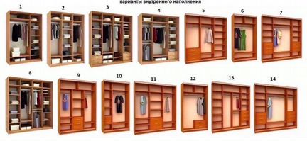 Шкаф-купе в гостиную