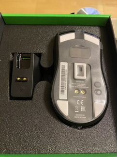 Razer viper ultimate