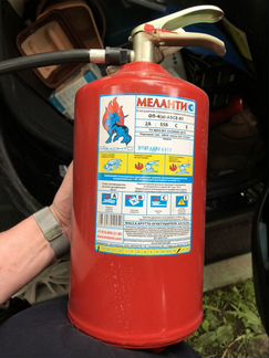 Огнетушитель оп-4