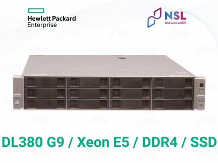 Сервер HPE DL380 G9 E5-2690v3 256GB