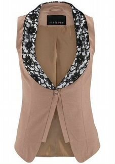 Красота для девушки