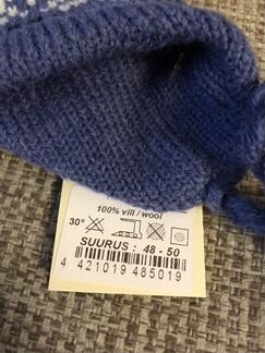 Шапка новая детская 48-50 р