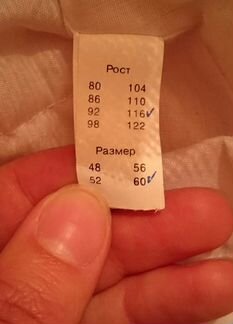 Нарядное платье нежно-розовое 110-116