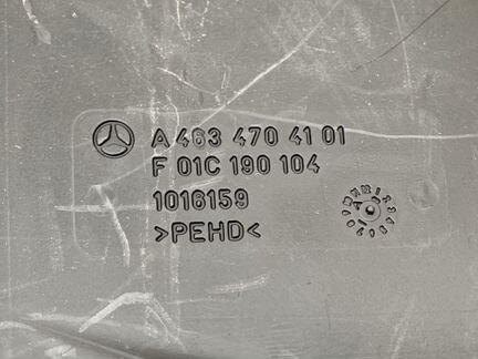 Топливный бак ADblue Mercedes G W463 OM642