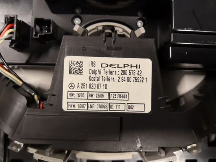 Плафон салонный для Mercedes GL164 A2518206710