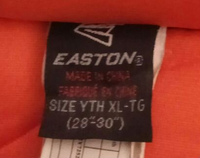 Шорты хоккейные Easton YTH XL 6-9лет