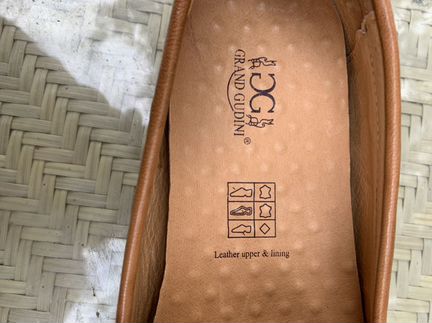 Мокасины мужские