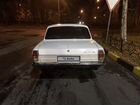 ГАЗ 24 Волга 2.4 МТ, 1989, 50 000 км объявление продам
