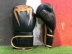 Боксерские перчатки Venum Giant 2.0 Linares объявление продам