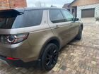 Land Rover Discovery Sport 2.2 AT, 2015, 170 000 км