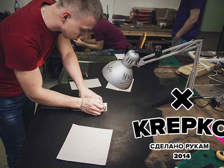 цирюльник ухта юбилейная. авито ухта работа вакансии. авито ухта работа вакансии. разрешение фото для авито. вакансии ухта.