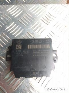 Эбу Парктроников Audi 8K0919475- 4E0- 7P6- 4H0