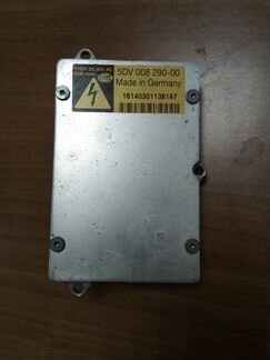 Блок розжига ксенона Мерседес w211