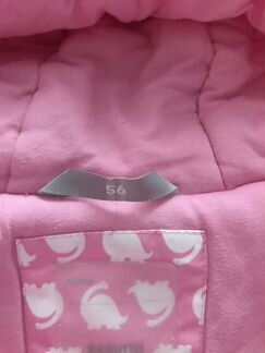 Комбинезон детский Borkito 56р