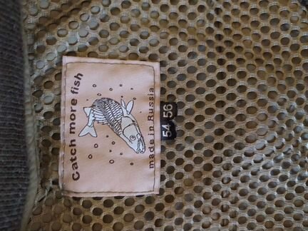 Жилет рыбака акватик размер 54-56