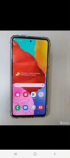 Samsung A51