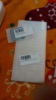 Чехол Samsung m51 + стекло