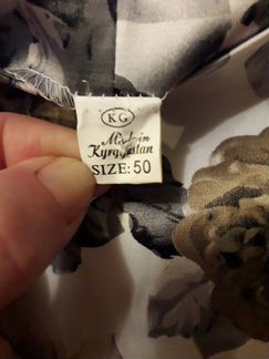 Платье размер 50